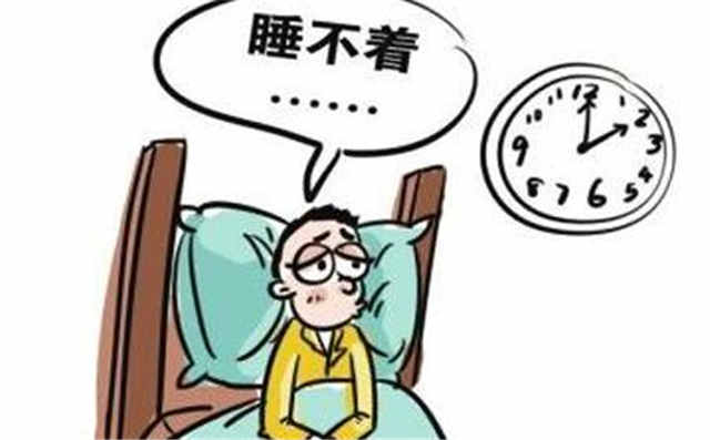 晚上睡不着,白天没精神,权健昱安帮到你,告别熊猫眼守住精气神