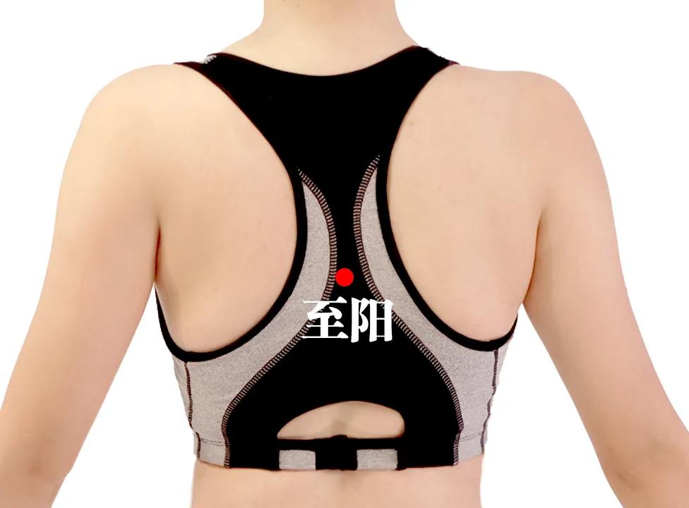 三九灸补个透,来年虚病少!现在开始“筑基”灸,三九效果翻一番(图10)